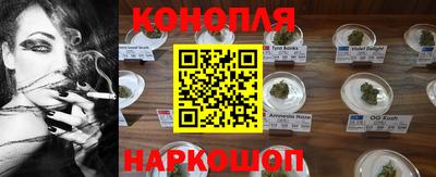меф VHQ Будённовск