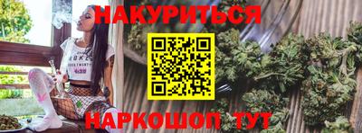 меф VHQ Будённовск