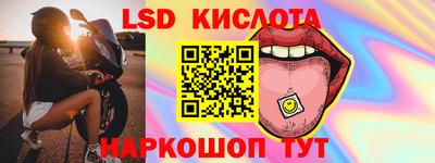 меф VHQ Будённовск