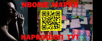 каннабис Бугуруслан
