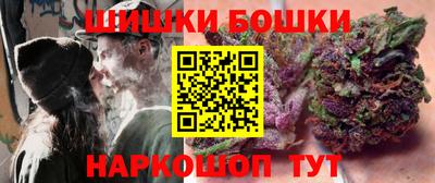 мескалин Бузулук