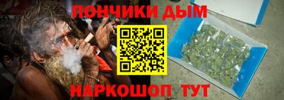 мескалин Бузулук