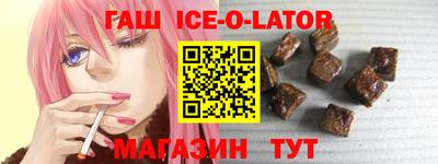 мескалин Бузулук
