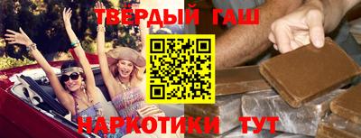 мескалин Бузулук