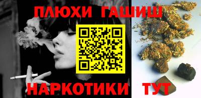 мескалин Бузулук